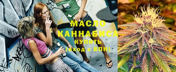 МДМА Алексеевка