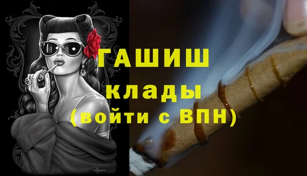 кокаин VHQ Алзамай