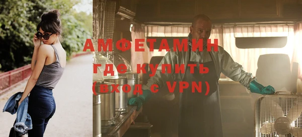 винт Абаза