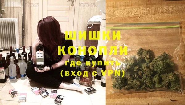 кокаин VHQ Алзамай