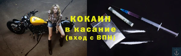 кокаин VHQ Алзамай