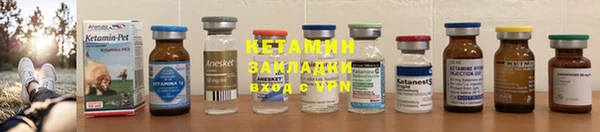 не бодяженный Алексин