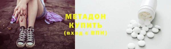 кокаин VHQ Алзамай