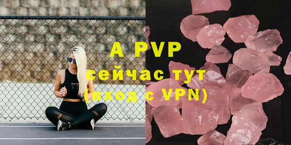 МДМА Алексеевка