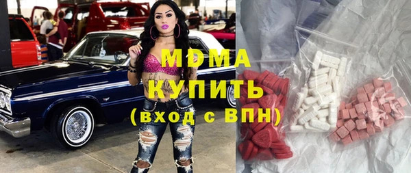 кокаин VHQ Алзамай