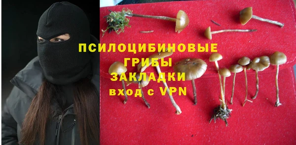кокаин VHQ Алзамай
