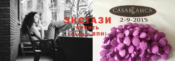 не бодяженный Алексин