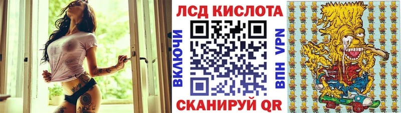 Наркотические марки 1500мкг  сколько стоит  Монино 